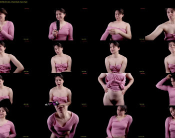 mindvoiding — 92 minute Chaturbate female teen cam video, 720p, Apr 3, 2023
